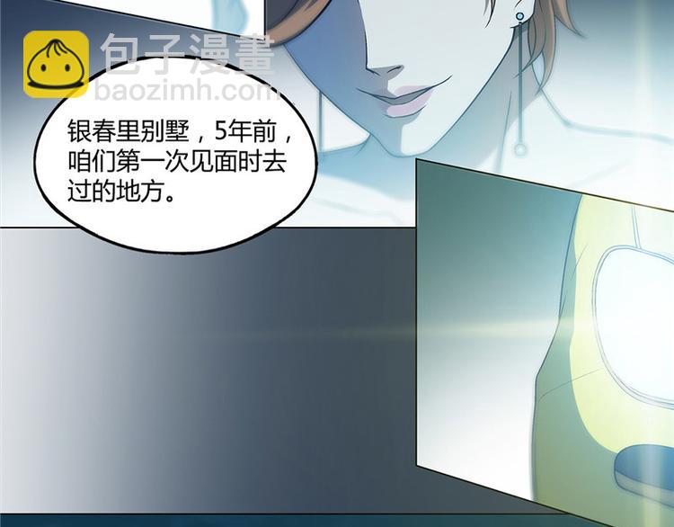 第11话16