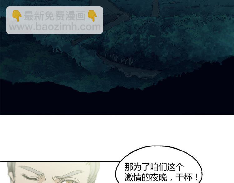 第11话18