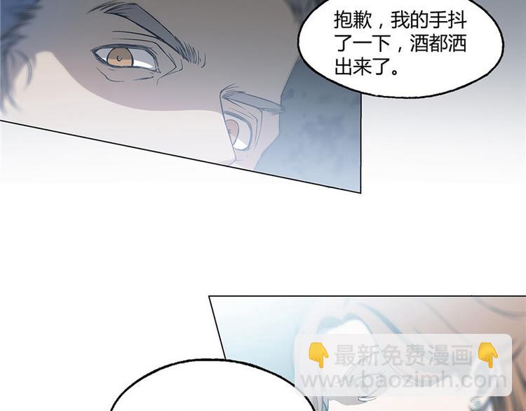 第11话26