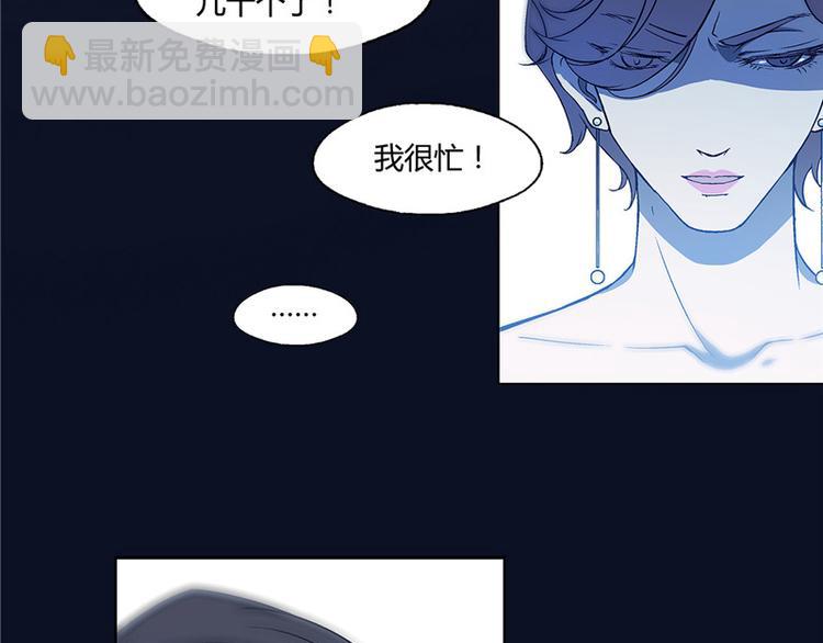 第11话6