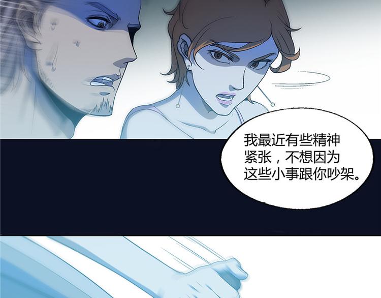 第11话9