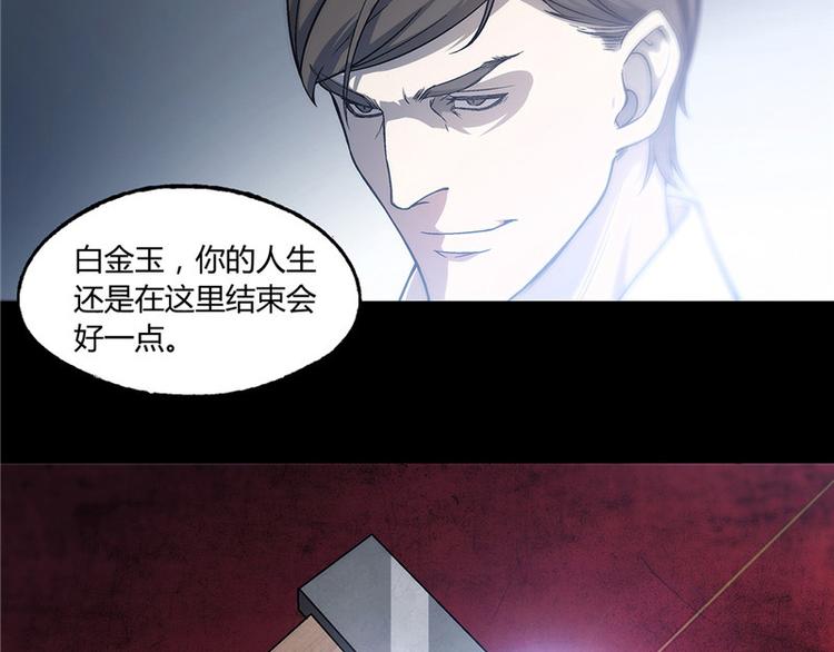 第12话15