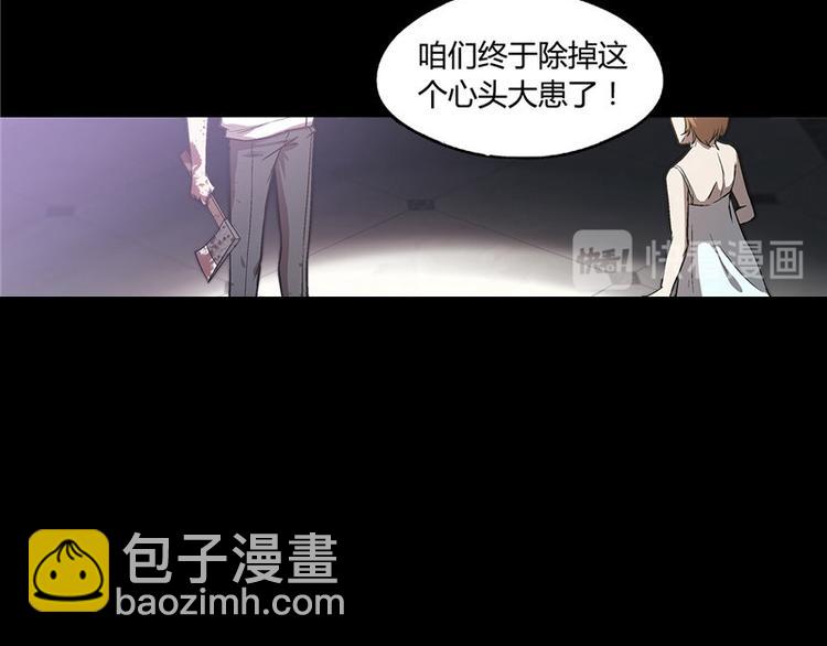 第12话20