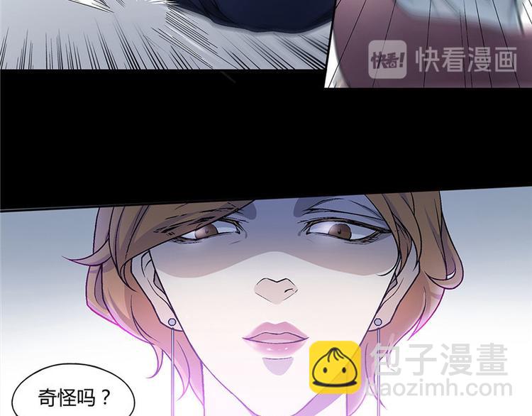 第12话8
