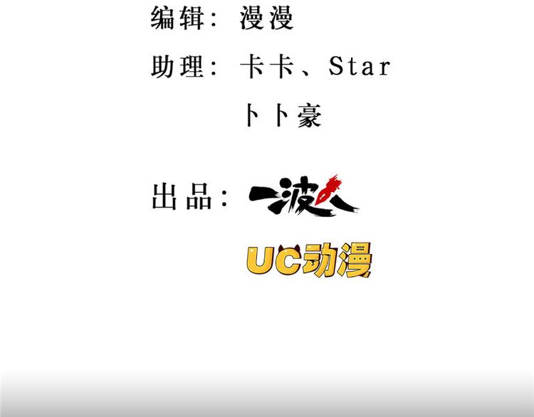 第13话1
