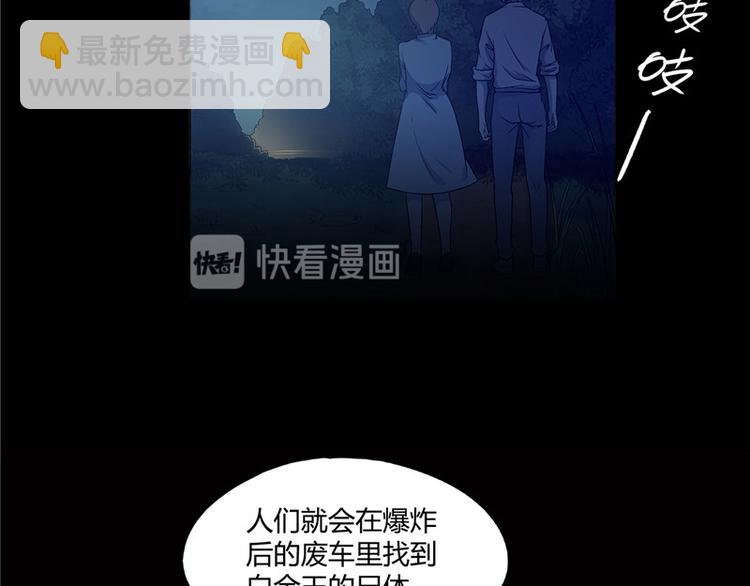 第13话10