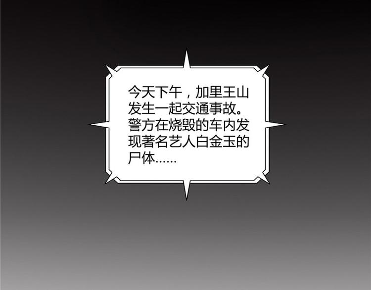 第13话16