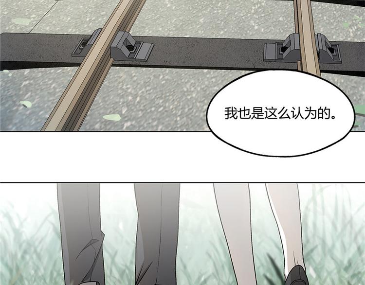 第13话25