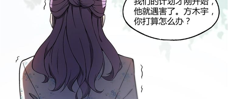 第13话27