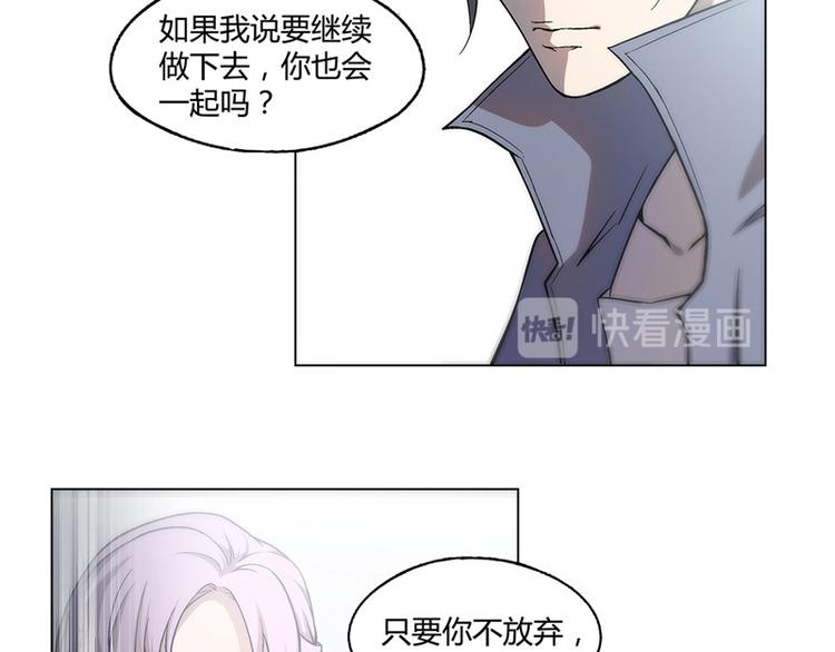 第13话29