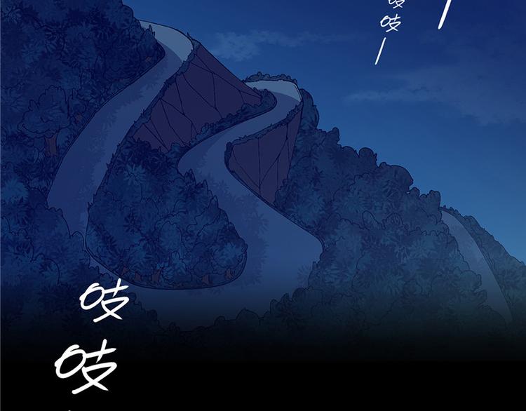 第13话3