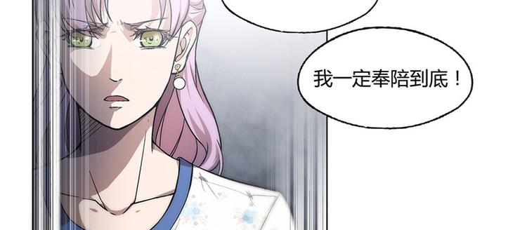 第13话30