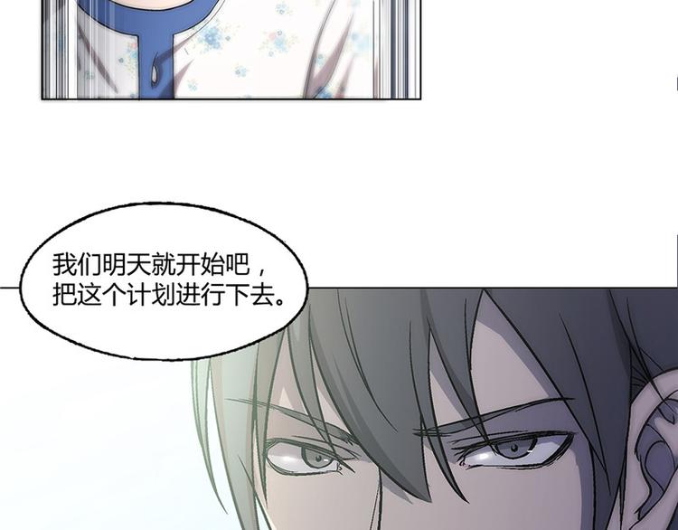第13话31