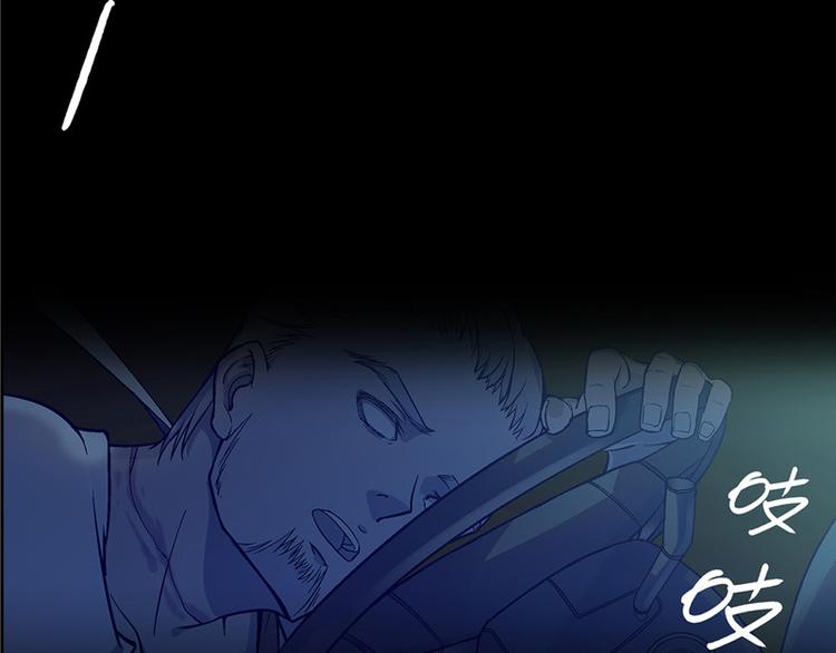 第13话4
