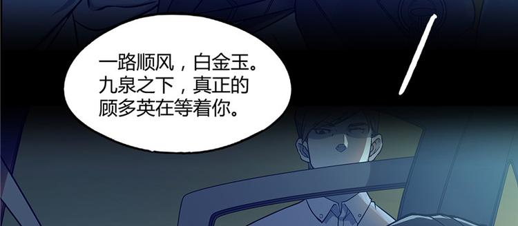 第13话5