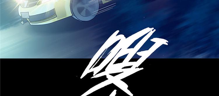 第13话8