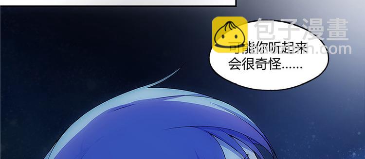 第14话17
