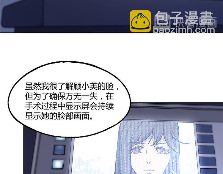 第14话21