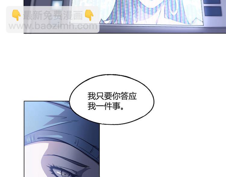 第14话22