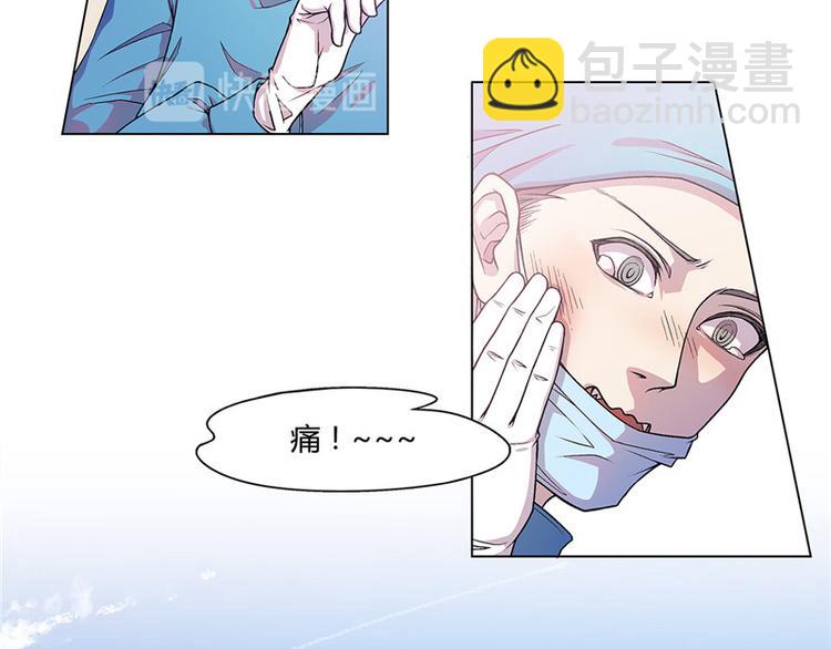 第14话36