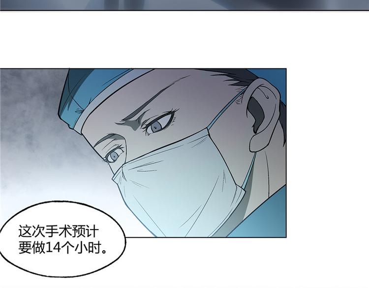 第14话42