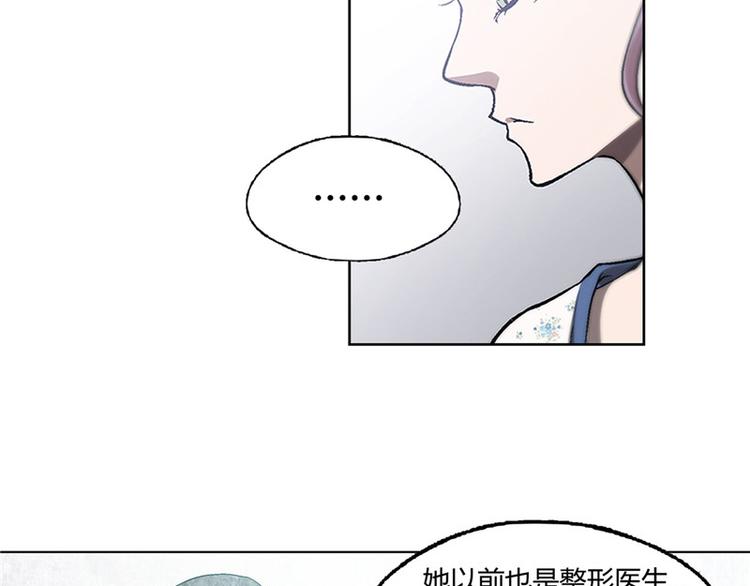 第14话7
