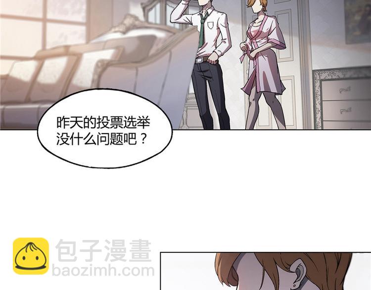 第15话12