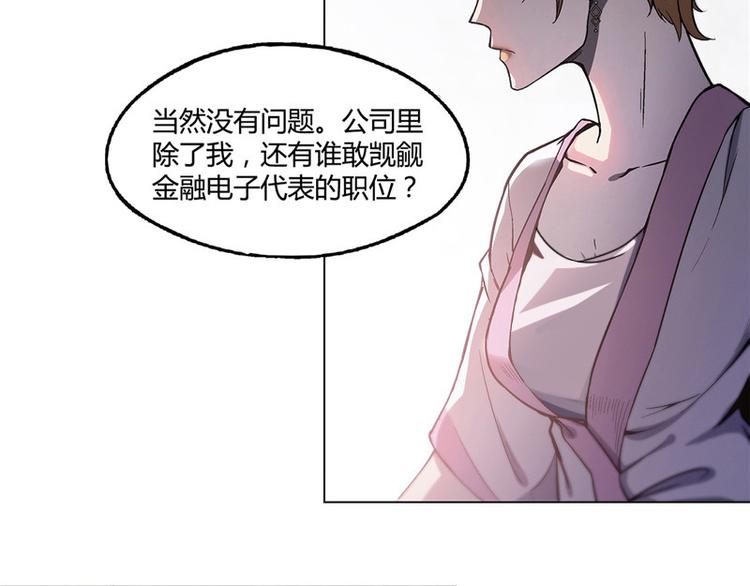 第15话13