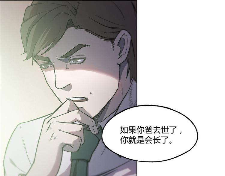 第15话14