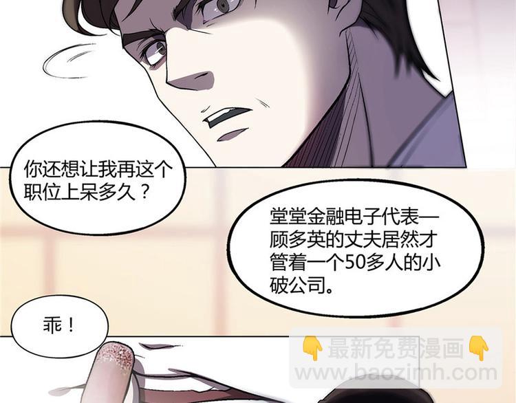 第15话18