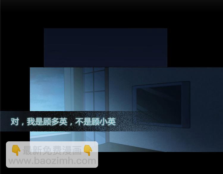 第15话24