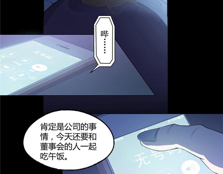 第15话26