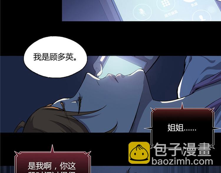 第15话27