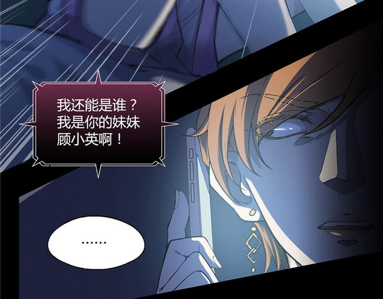 第15话29