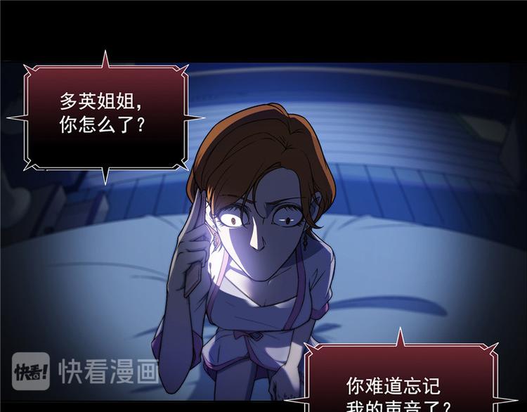 第15话31