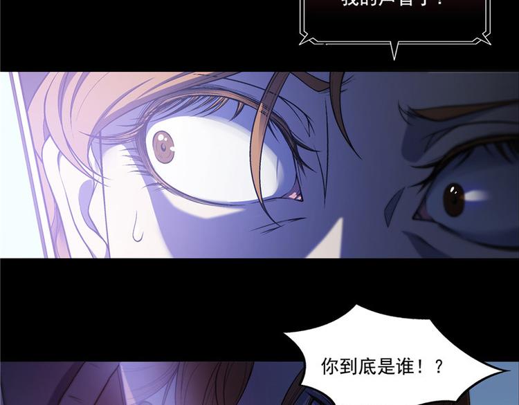 第15话32