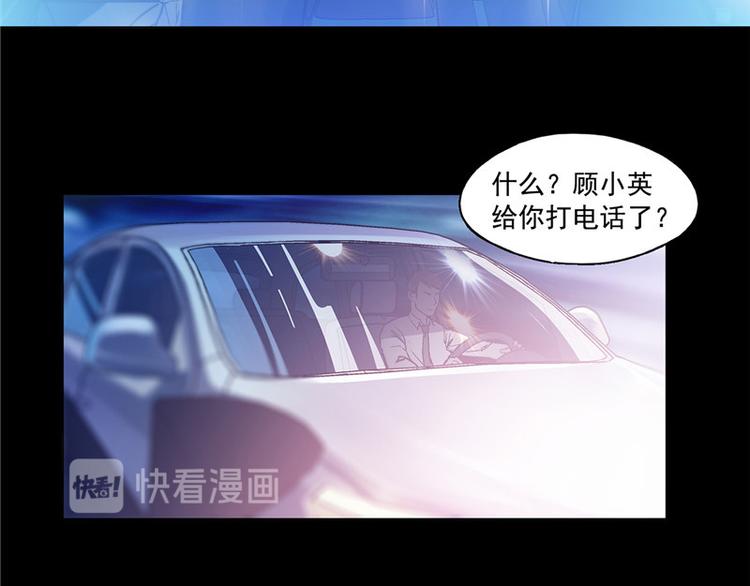 第15话40