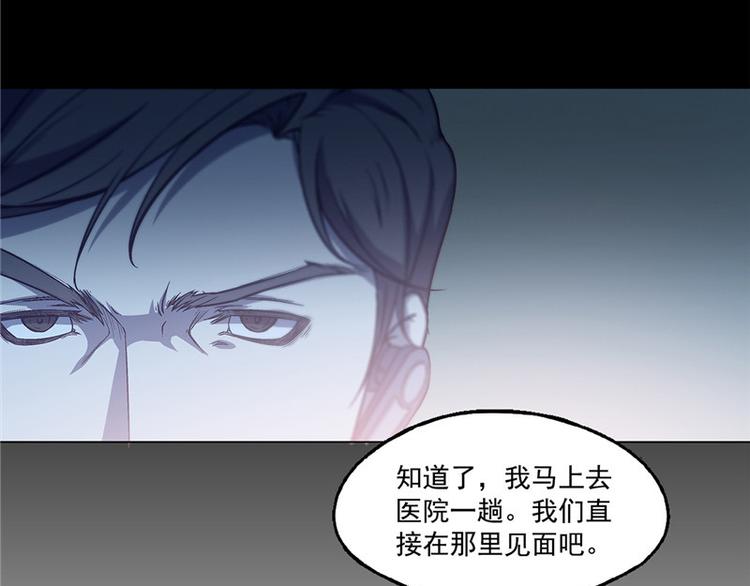 第15话41