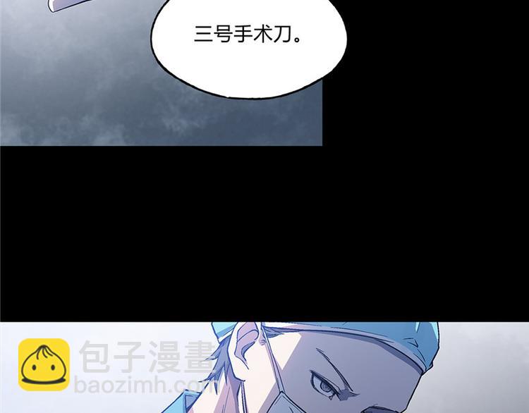 第15话5