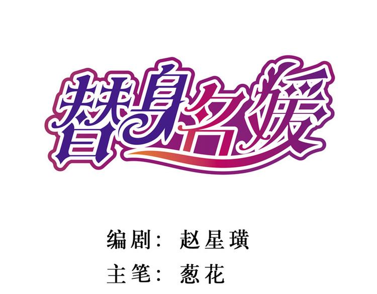 第16话0