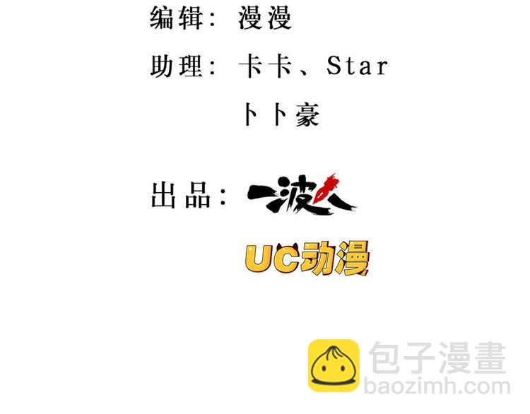 第16话1