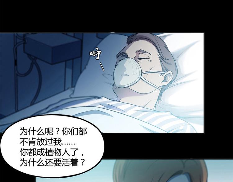 第16话10