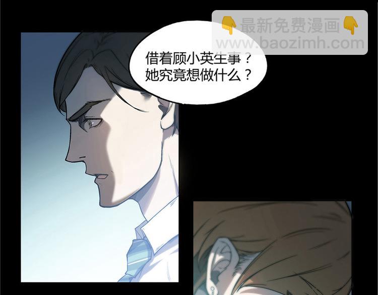 第16话14