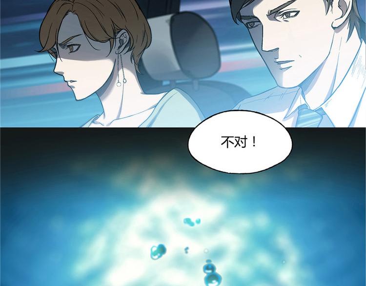 第16话16