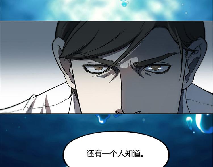 第16话17