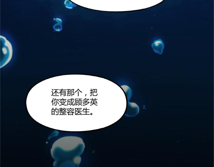 第16话18