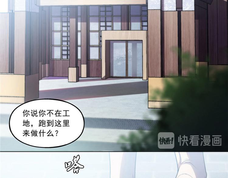 第16话22