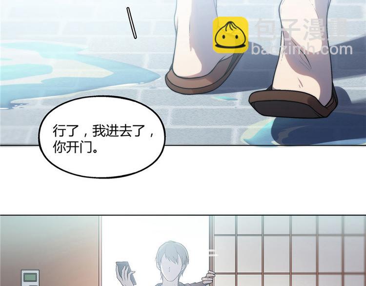 第16话23