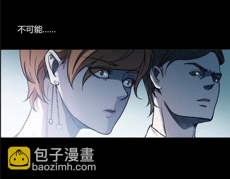 第16话7