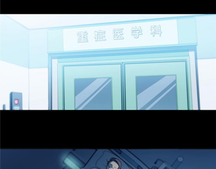 第16话8